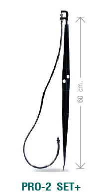 PRO-2 SET+