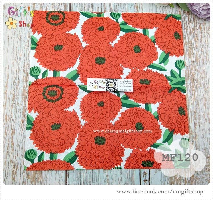 กระดาษแนปกิ้น ลายดอกไม้, ลายดอกไม้สีแดง, ลายPRIMAVERA red, ลายของ Marimekko, พื้นหลังสีขาว