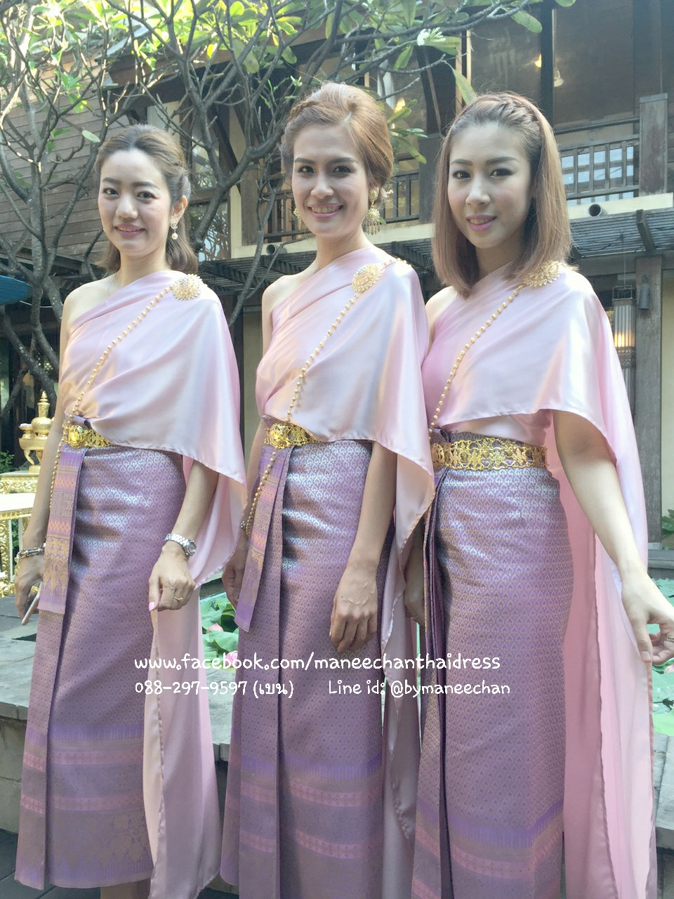 ชุดไทยเพื่อนเจ้าสาว (เช่า)