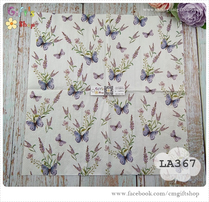 กระดาษแนปกิ้น ลาย La Lavender cream, ลายดอกลาเวนเดอร์, ลายดอกลาเวนเดอร์กับผีเสื้อ, ลายดอกไม้โทนสีม่วง, ลายดอกไม้กับผีเสื้อ, พื้นหลังสีขาว