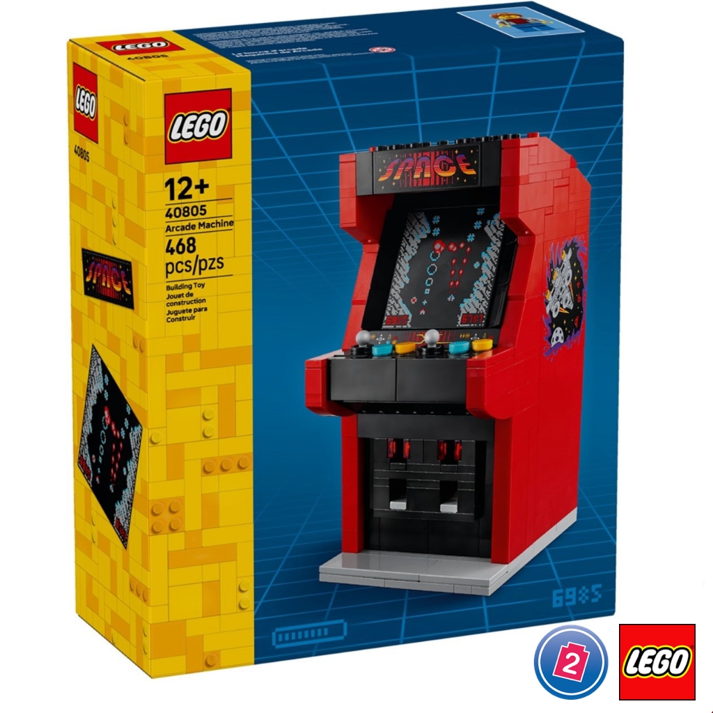 เลโก้ LEGO Exclusives 40805 Arcade Machine