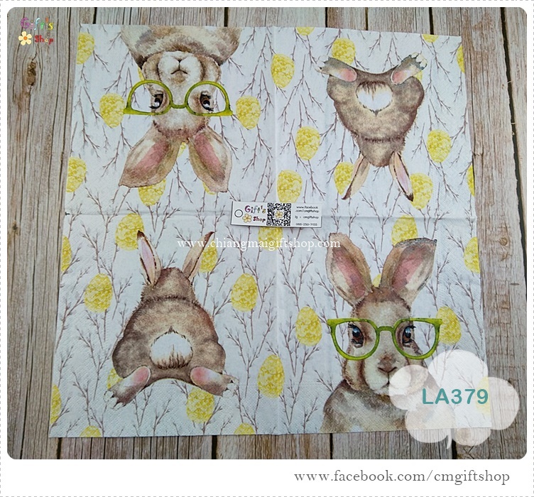 กระดาษแนปกิ้นยุโรป, ลายMy name is Rabbit, ลายกระต่าย, ลายกระต่ายใส่แว่นตา, ลายกระต่ายกับดอกไม้, ลายก้นกระต่าย, ลายกระต่ายกับดอกไม้สีเหลือง,ลายสัตว์, พื้นหลังสีขาว