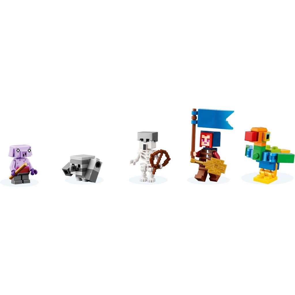 เลโก้ LEGO Minecraft 21257 The Devourer Showdown