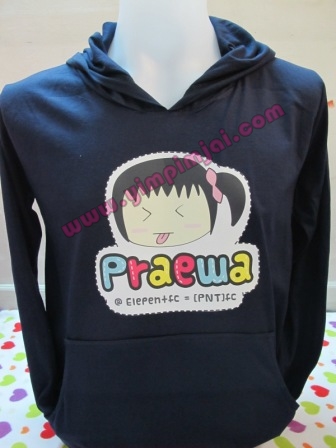เสื้อฮุ้ดสกรีนลาย