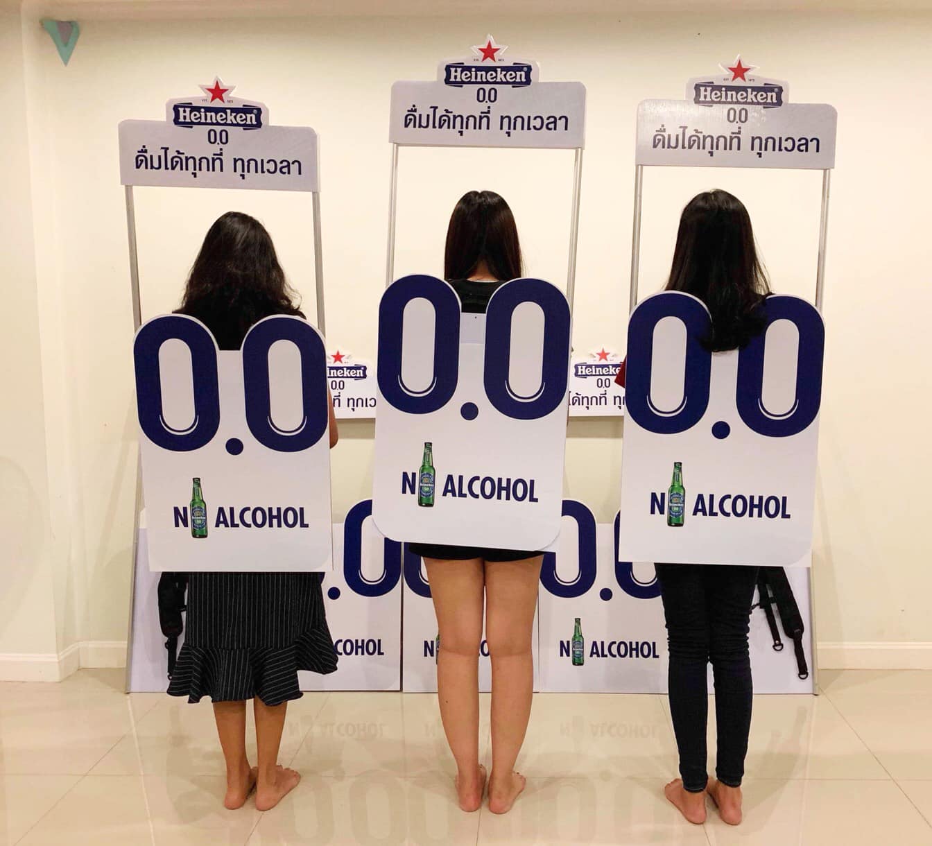 จำหน่ายป้าย ป้ายทรู๊ป , ป้าย troop,road show สินค้า , Troop walking billboard
