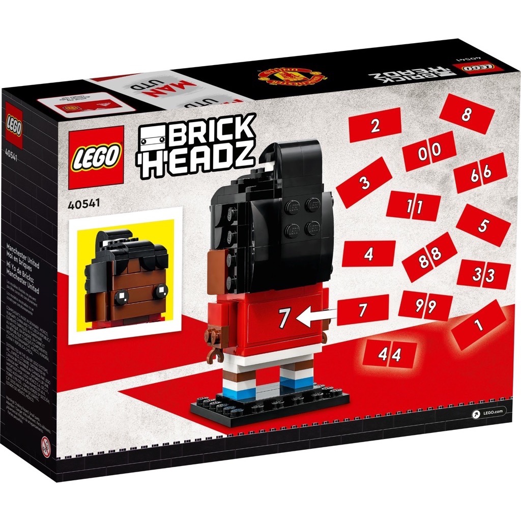 เลโก้ LEGO BrickHeadz 40541 Manchester United Go Brick Me