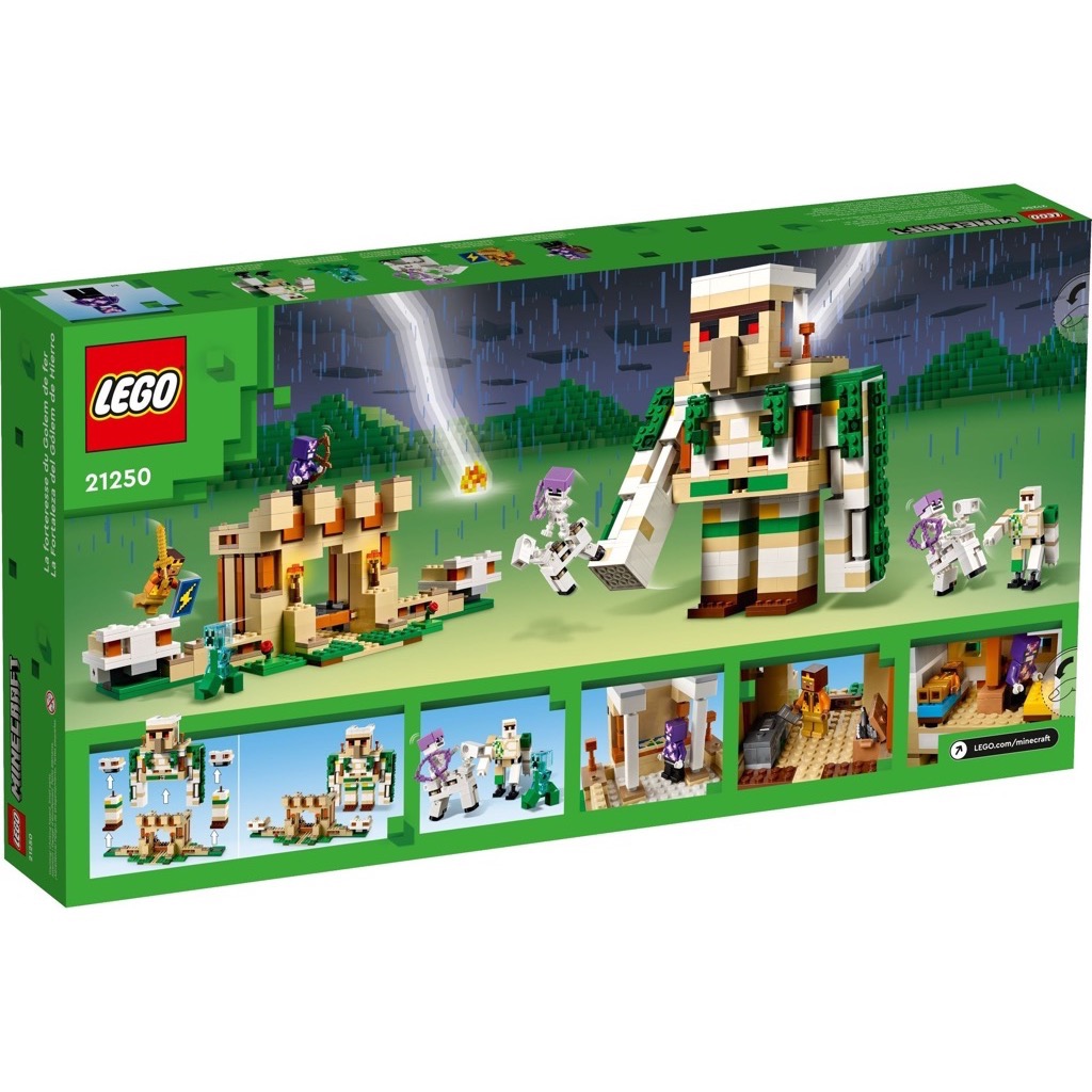 เลโก้ LEGO Minecraft 21250 The Iron Golem Fortress