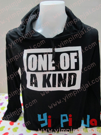 เสื้อ one of kind สุดฮิต