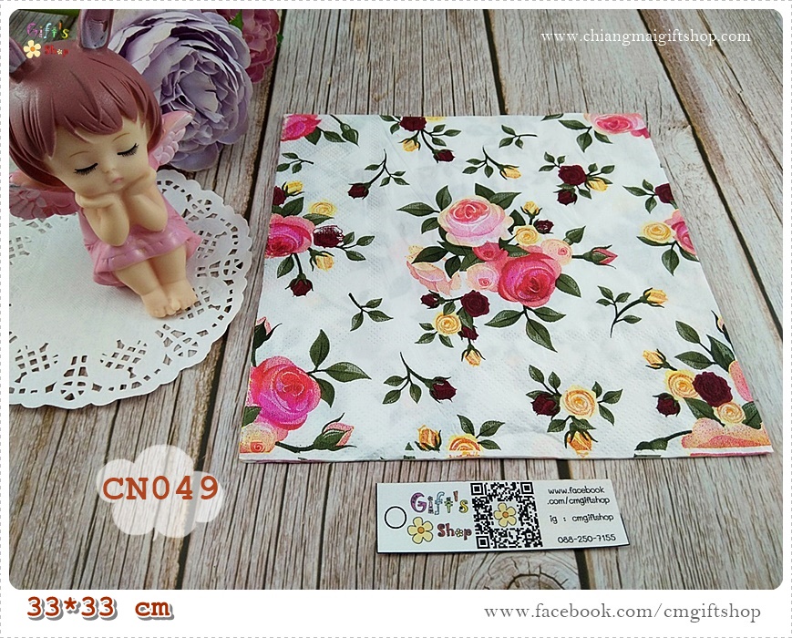 กระดาษแนปกิ้น, ลายดอกกุหลาบ, ลายดอกกุหลาบสีแดง, ลายดอกกุหลาบสีชมพู, ลายดอกกุหลาบๆ, ลายดอกกุหลาบเต็มผืน, พื้นหลังสีขาว, ลายเล็กๆ, ลายช่อดอกไม้,