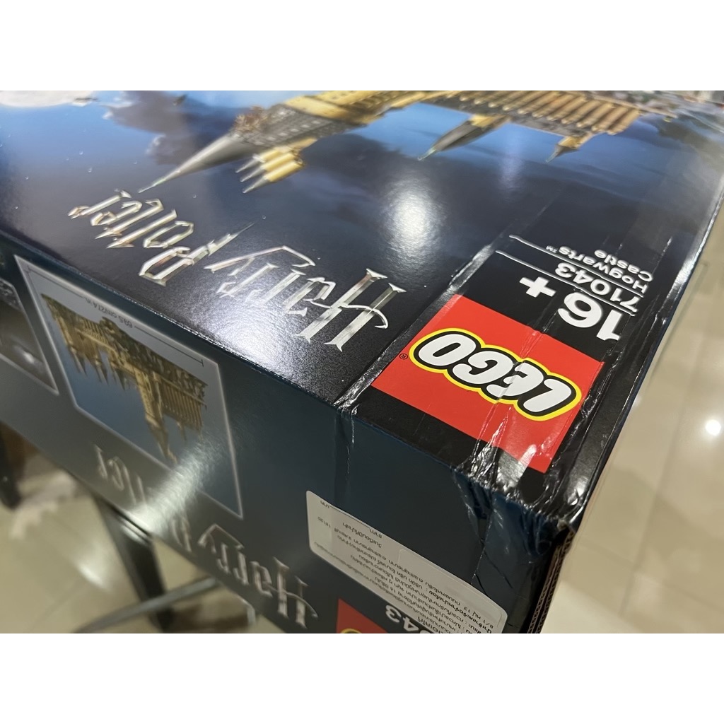 LEGO Harry Potter 71043 Hogwarts Castle (Damaged Box - กล่องไม่สวย)