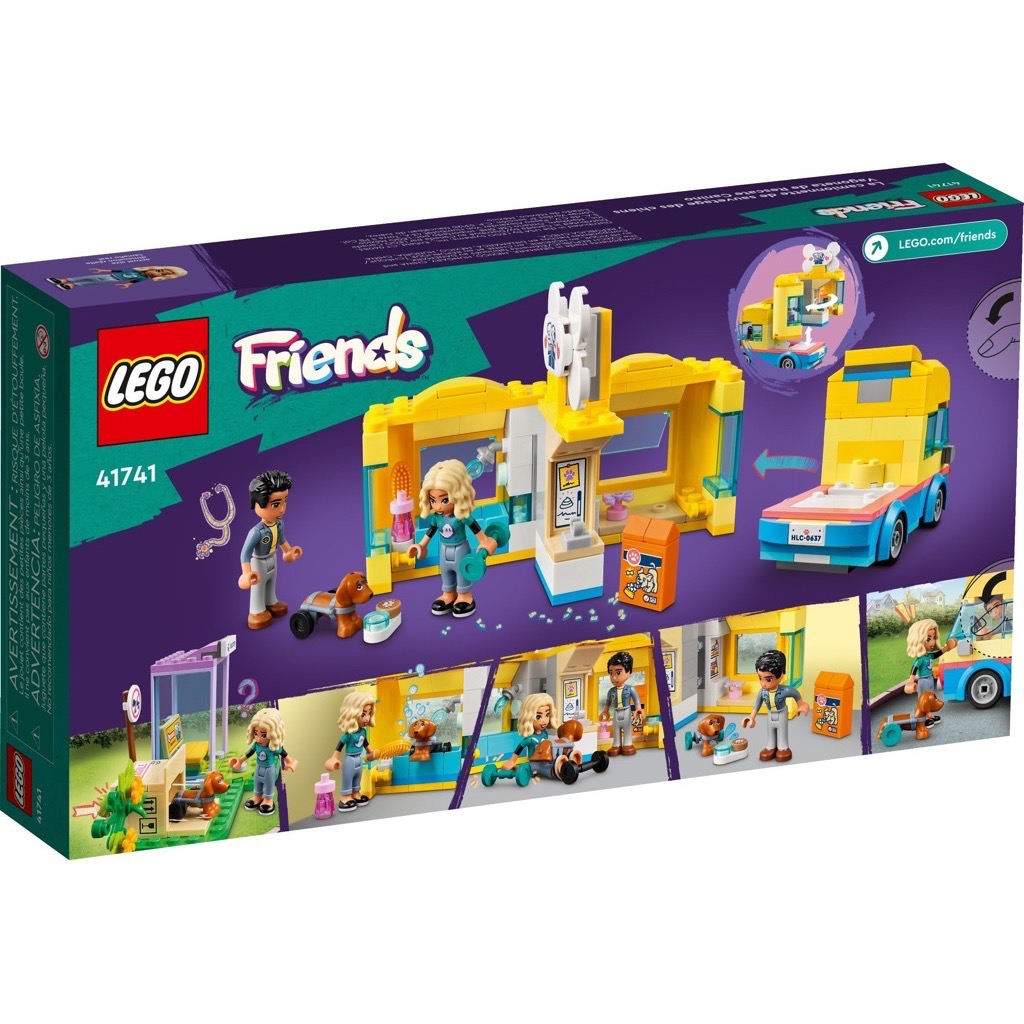 เลโก้ LEGO Friends 41741 Dog Rescue Van