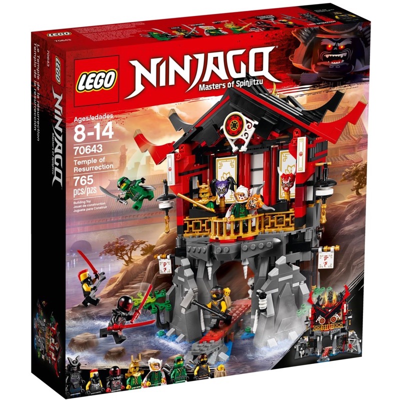 LEGO Ninjago 70643 เลโก้ Temple of Resurrection