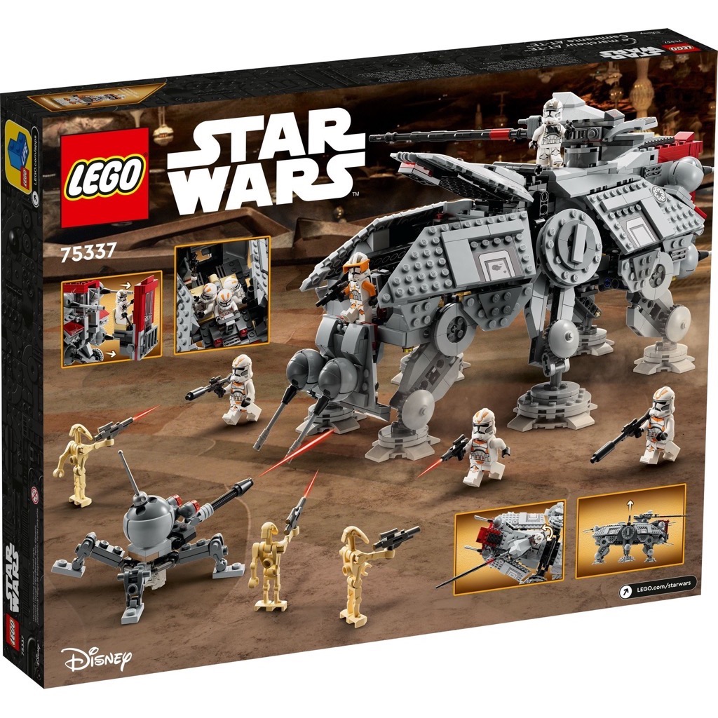 เลโก้ LEGO Star Wars 75337 AT-TE Walker