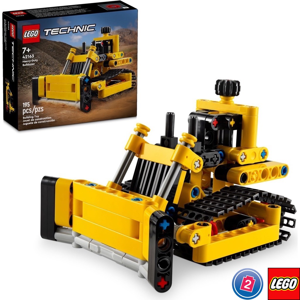 เลโก้ LEGO Technic 42163 Heavy-Duty Bulldozer