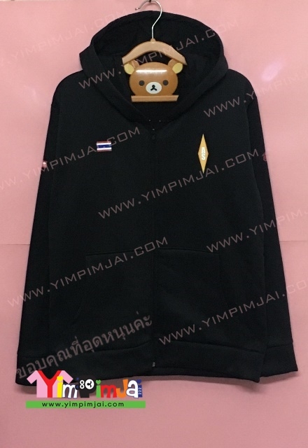 เสื้อฮู้ดสกรีนเฟล็ก
