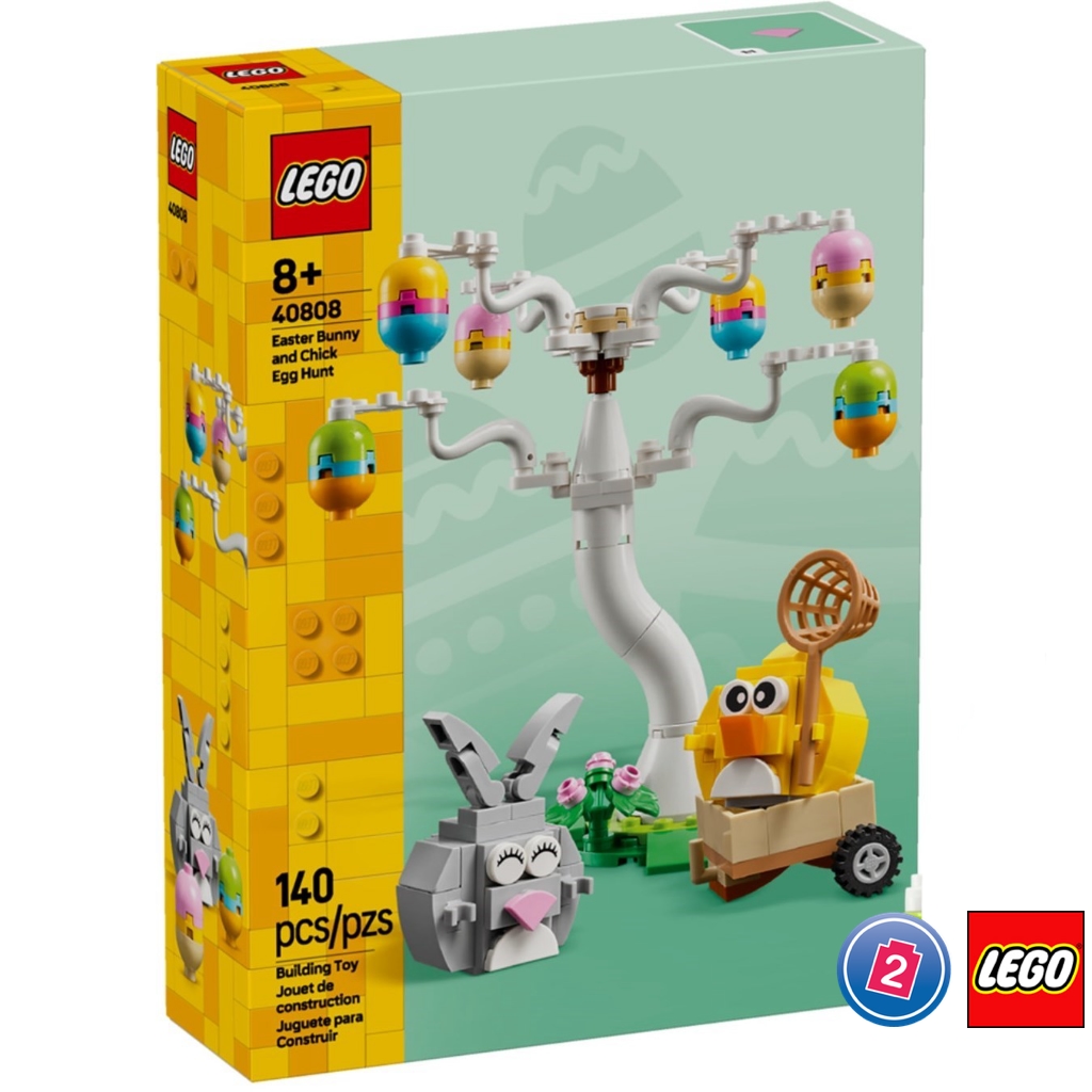 เลโก้ LEGO Exclusives 40808 Easter Bunny and Chick Egg Hunt