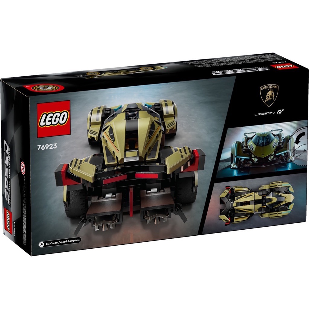 เลโก้ LEGO Speed Champions 76923 Lamborghini Lambo V12 Vision Gran Turismo