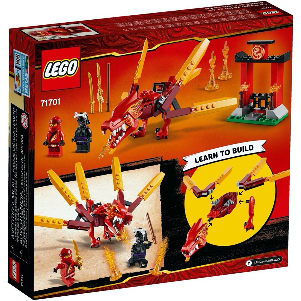 เลโก้ LEGO Ninjago 71701 Kai's Fire Dragon