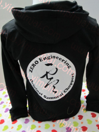 เสื้อหนาว samurai chopper