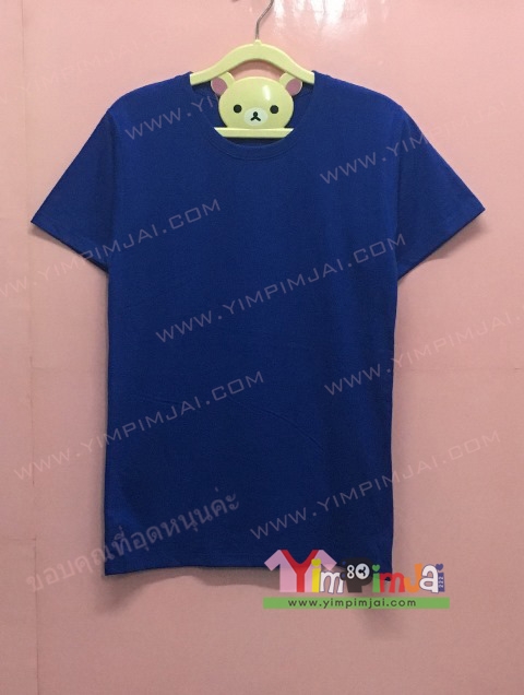 เสื้อยืด สีน้ำเงิน แขนสั้น สกรีนตามสั่ง ดาวลอยดีเซล 081-813-2222
