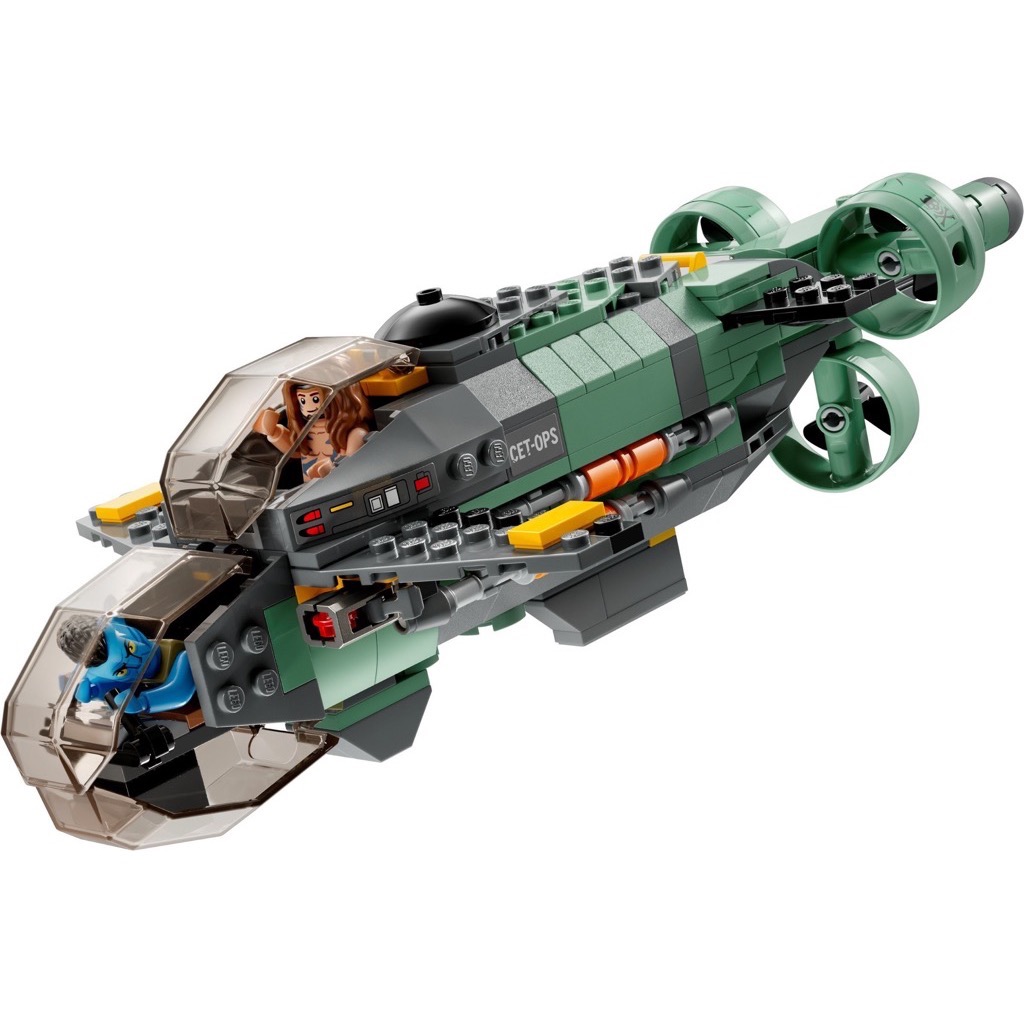 เลโก้ LEGO Avatar 75577 Mako Submarine
