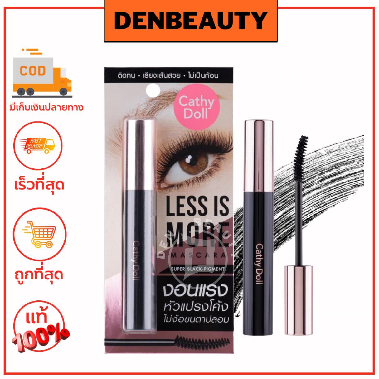 CATHY DOLL LESS IS MORE MACARA เคที่ดอลล์ เลสอีสมอร์มาสคาร่า 8G