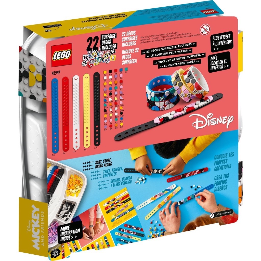 เลโก้ LEGO DOTs 41947 Mickey and Friends Bracelets Mega Pack
