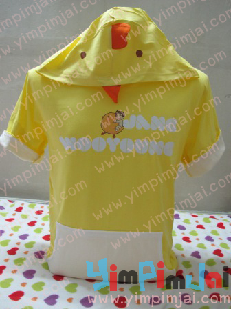 เสื้อฮู้ดสีเหลืองหมวกกุ๊กไก่ wooyoung