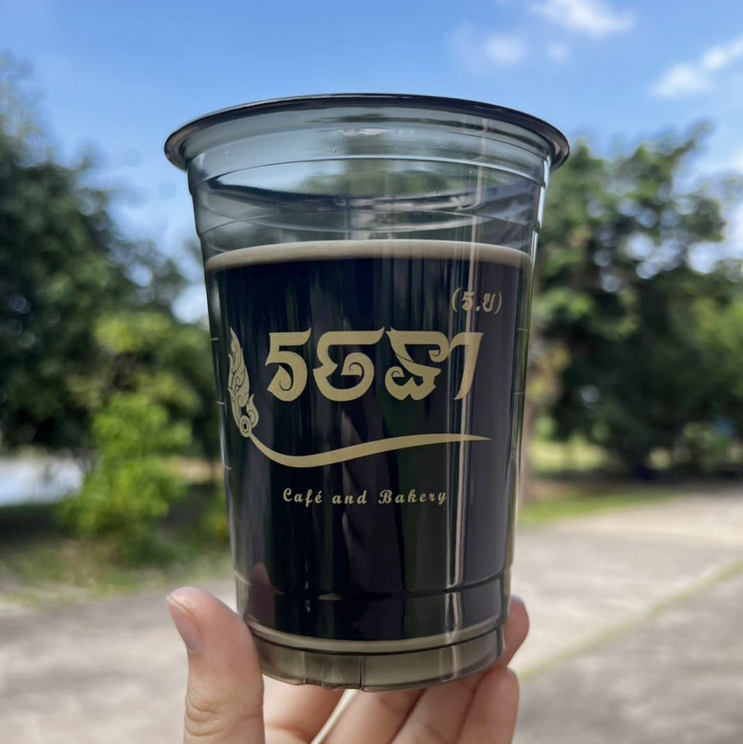 สกรีนแก้ว PET Black Edition