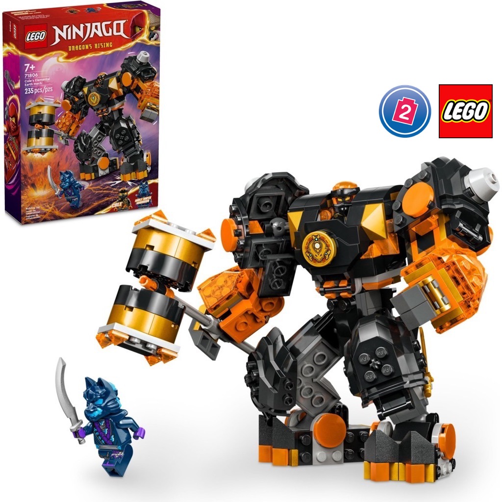 เลโก้ LEGO Ninjago 71806 Cole's Elemental Earth Mech