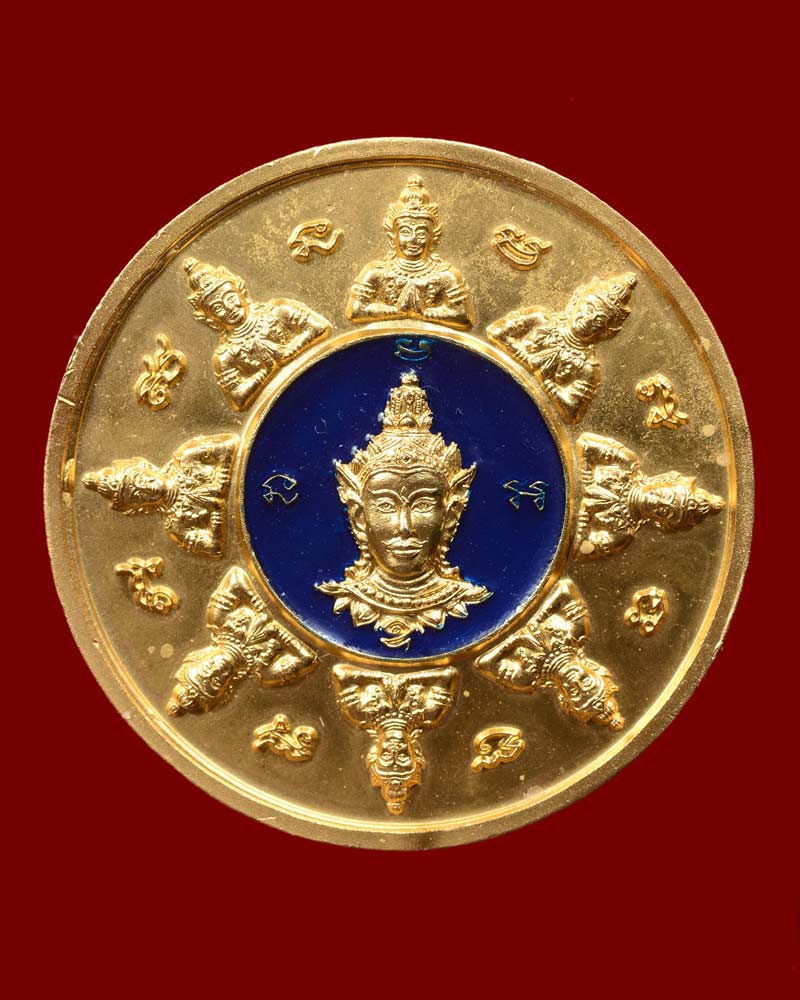 เหรียญพระพิฆเนศ 9 เทวามหาจักรพรรดิ วัดถลุงทอง นครศรีธรรมราช ปี 2547 เนื้อ กะไหล่ทองลงยาสีน้ำเงิน (งานจิวเวรลี่) เหรียญ ขนาด 3.5 ซม. หนาเกือบ 0.5 ซม. พิธีใหญ่ เกจิดังร่วมมากมาย สวยมาก หายาก ครับ