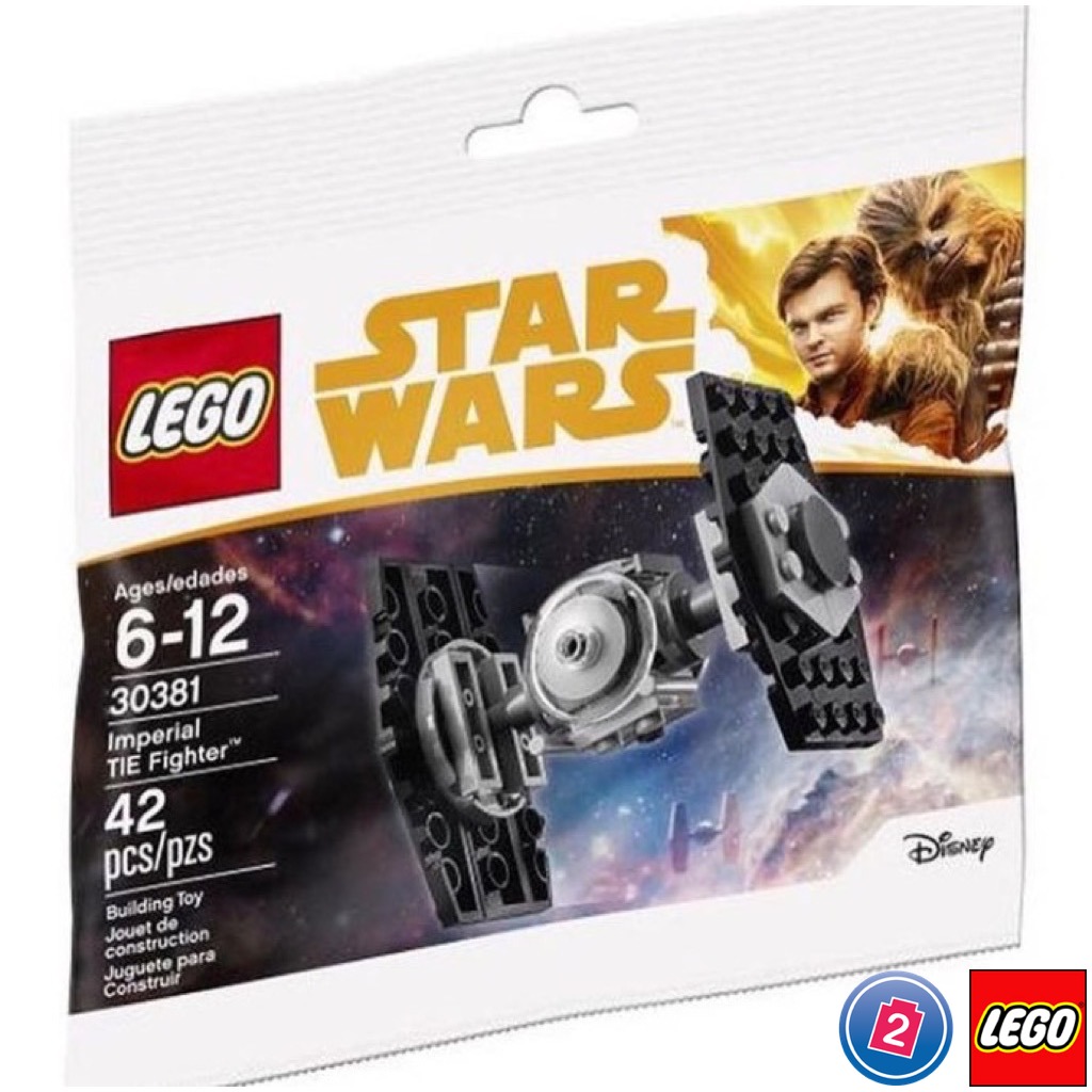เลโก้ LEGO Star Wars 30381 Imperial TIE Fighter
