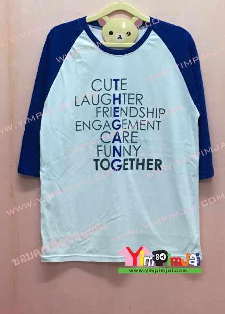 เสื้อยืดแขนสามส่วนสโลป สีขาว แขนน้ำเงิน สกรีนตามสั่ง CUTE LAUGHTER FRIENDSHIP ENGAGEMENT CARE FUNNY TOGETHER 5