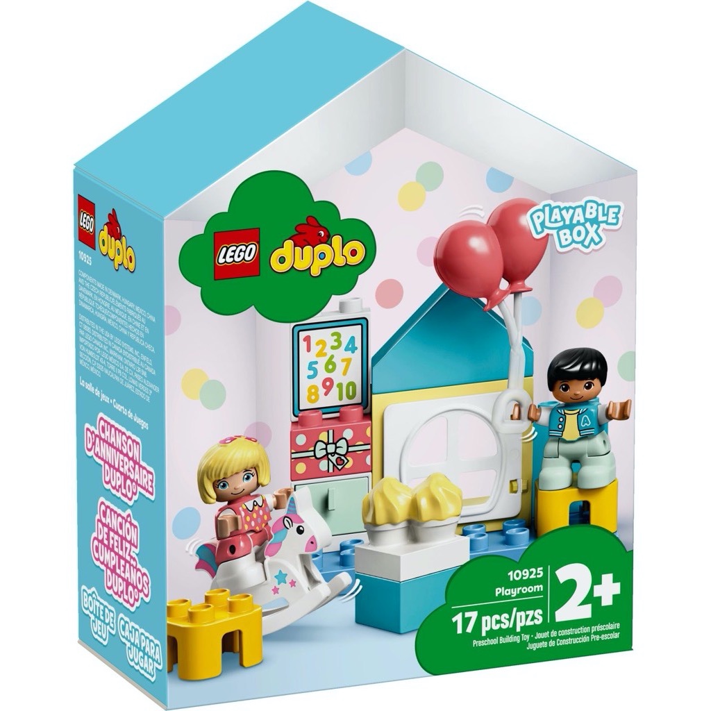 เลโก้ LEGO Duplo 10925 Playroom