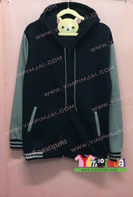 เสื้อฮู๊ด เสื้อกันหนาว เสื้อรุ่น สีดำ แขนยาวเทา หมวกดำ ซิปเทา มีกระเป๋า สกรีนตามสั่ง เสื้อเปล่า