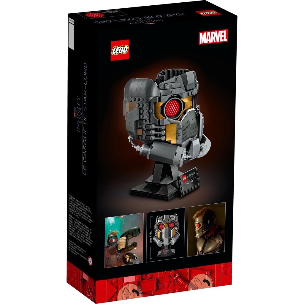 เลโก้ LEGO Super Heroes 76251 Star-Lord's Helmet