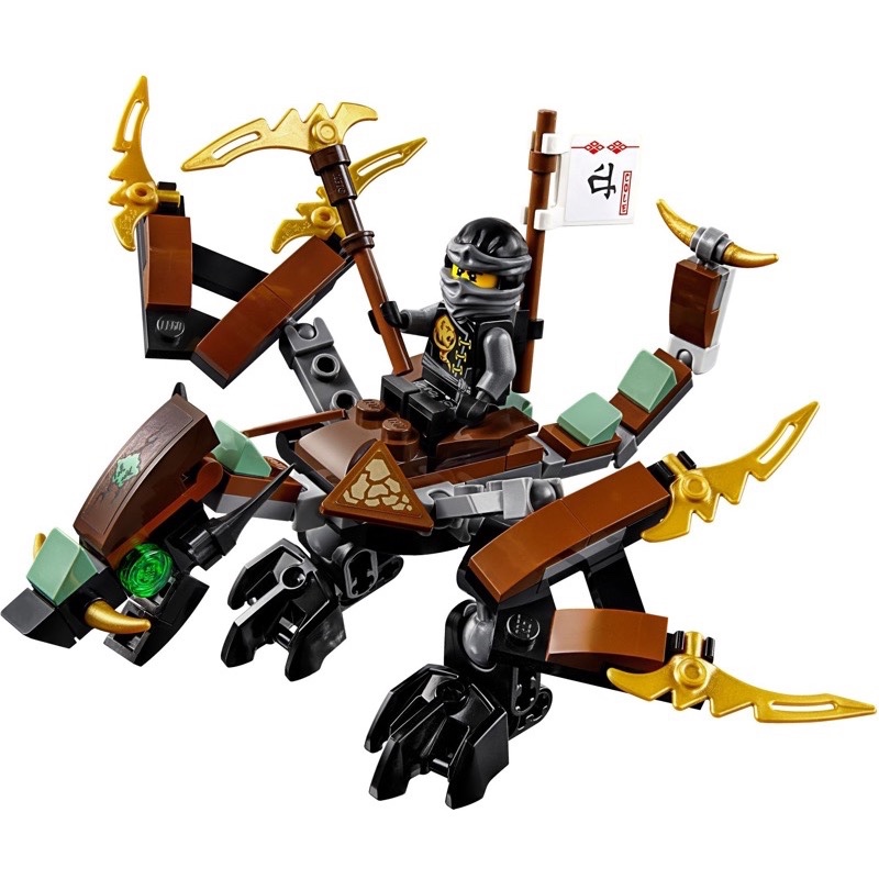 LEGO Ninjago 70599 Cole's Dragon
