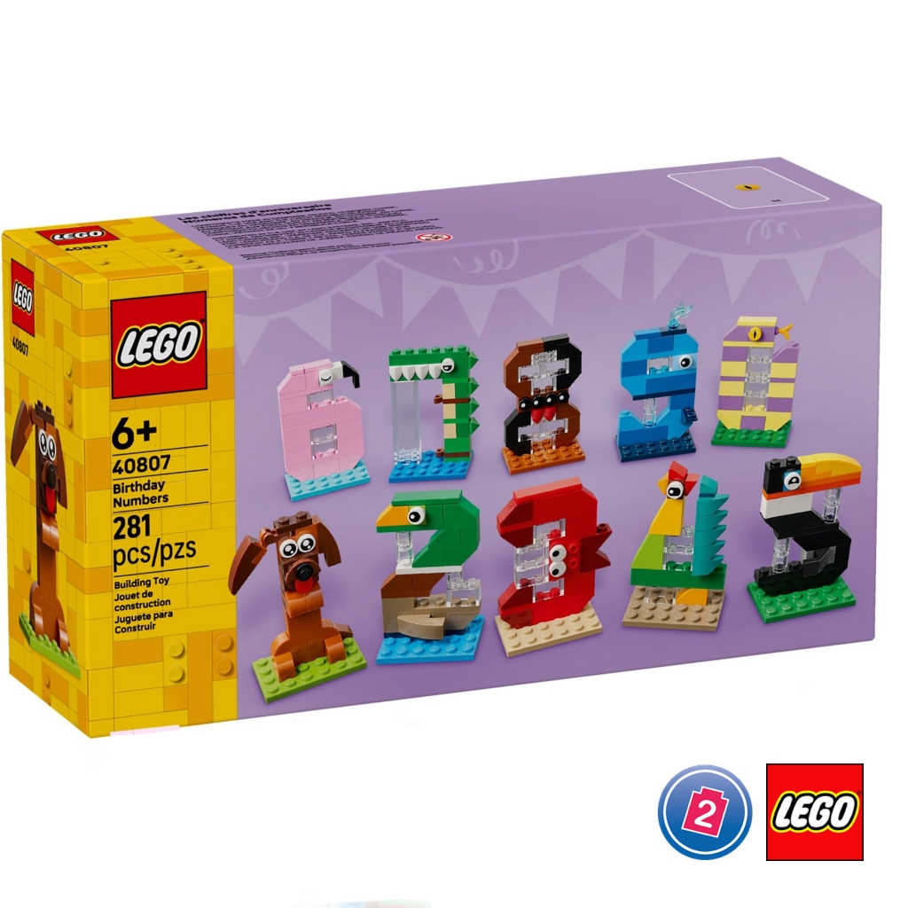 เลโก้ LEGO Exclusives 40807 Birthday Numbers