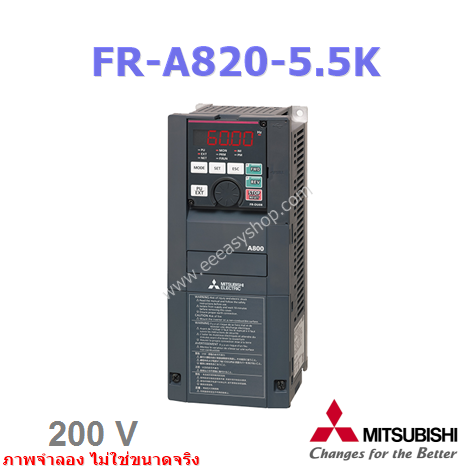 FR-A820-5.5K-1