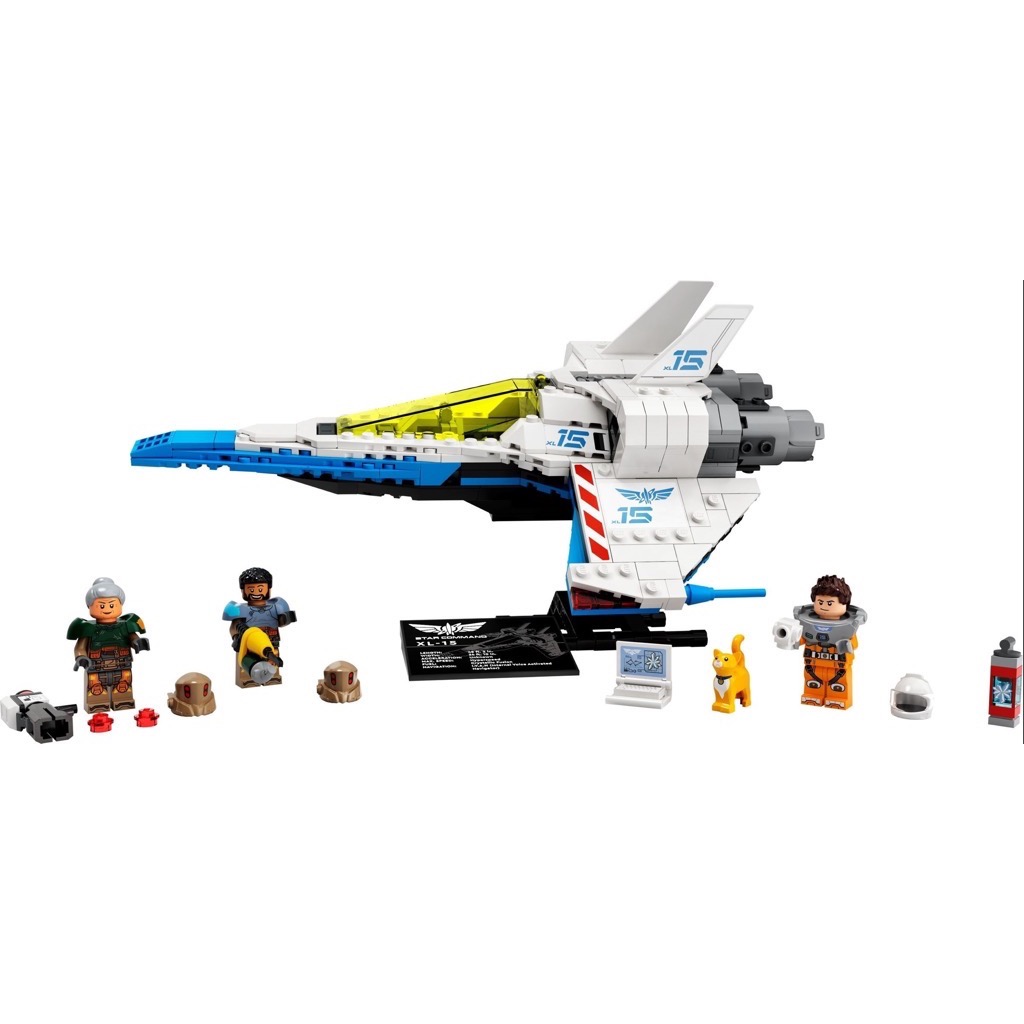 เลโก้ LEGO Disney 76832 Lightyear - XL-15 Spaceship