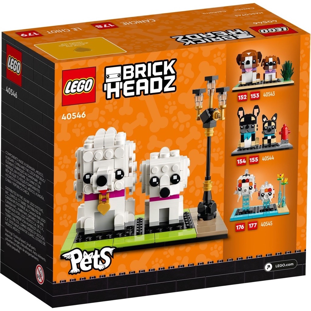เลโก้ LEGO BrickHeadz 40546 Poodles