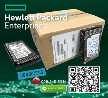 [ขาย จำหน่าย ราคา] 653955-001 HP G8 G9 300GB 6G 10K 2.5 SAS SC Enterprise Hard Drive| HP