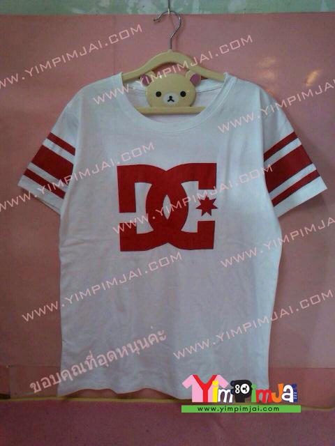 เสื้อยืด สีขาว แขนสั้น สกรีนตามสั่ง DC