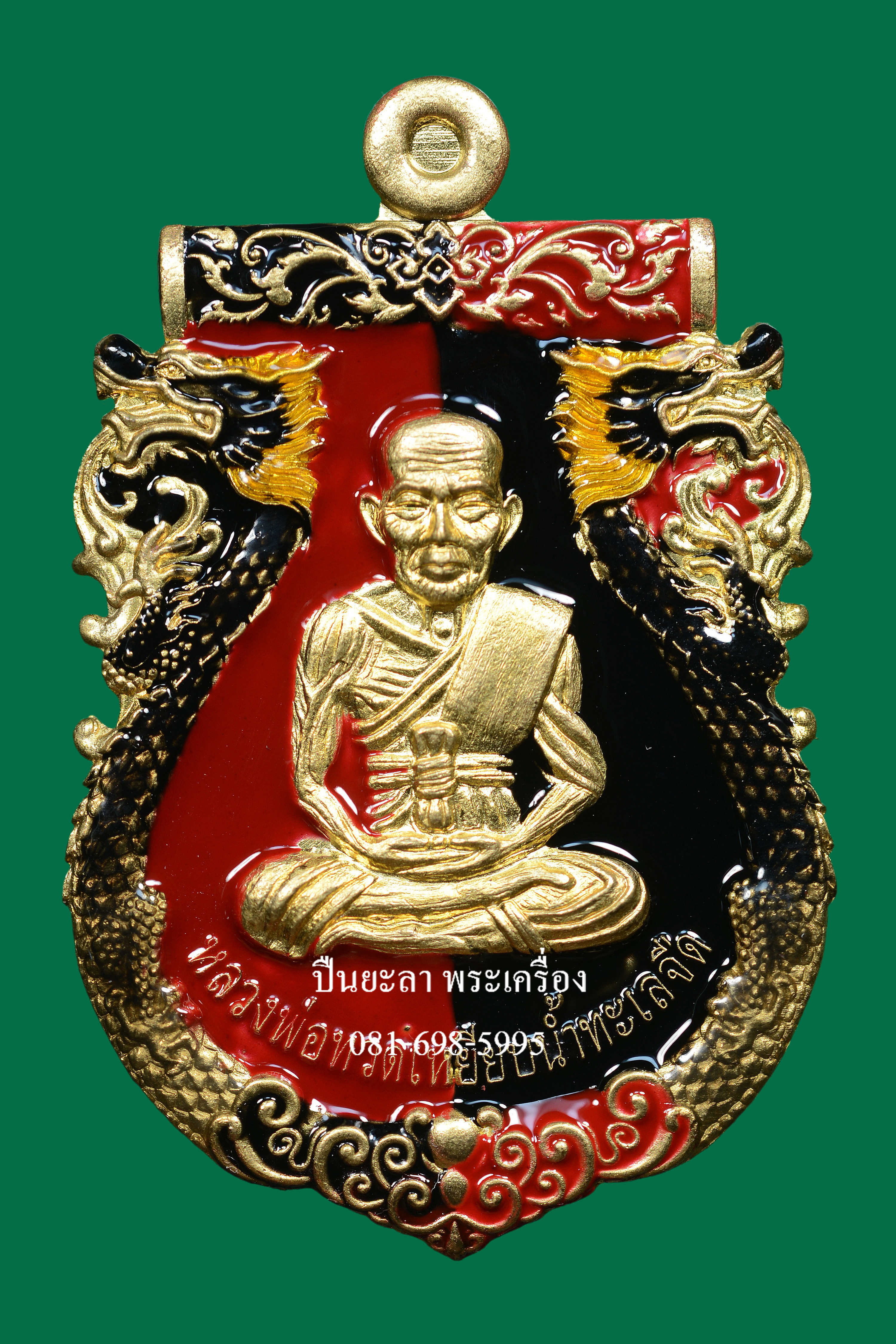 เหรียญปั๊มเสมาหลวงพ่อทวด พิมพ์หน้าเลื่อน หลังพญาครุฑ เนื้อทองทิพย์ลงยาลายตำรวจ รุ่นเลื่อนยศ เลื่อนตำแหน่ง ปี 2564 สวยงามมาก พร้อมกล่องเดิม