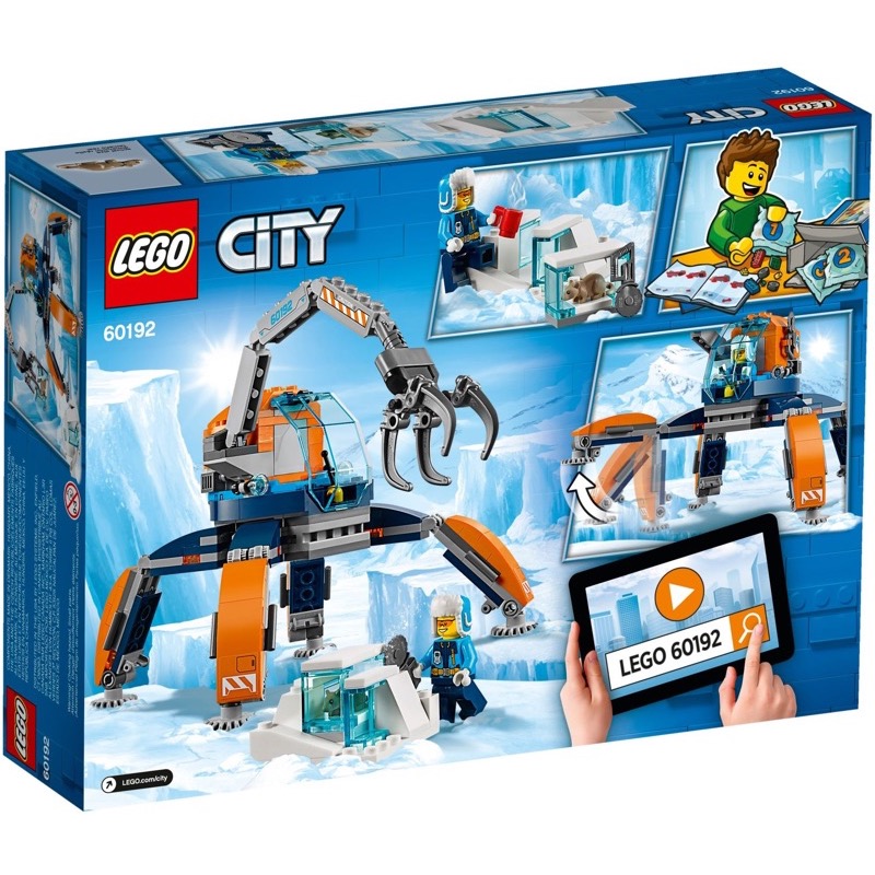 LEGO City 60192 เลโก้ Arctic Ice Crawler