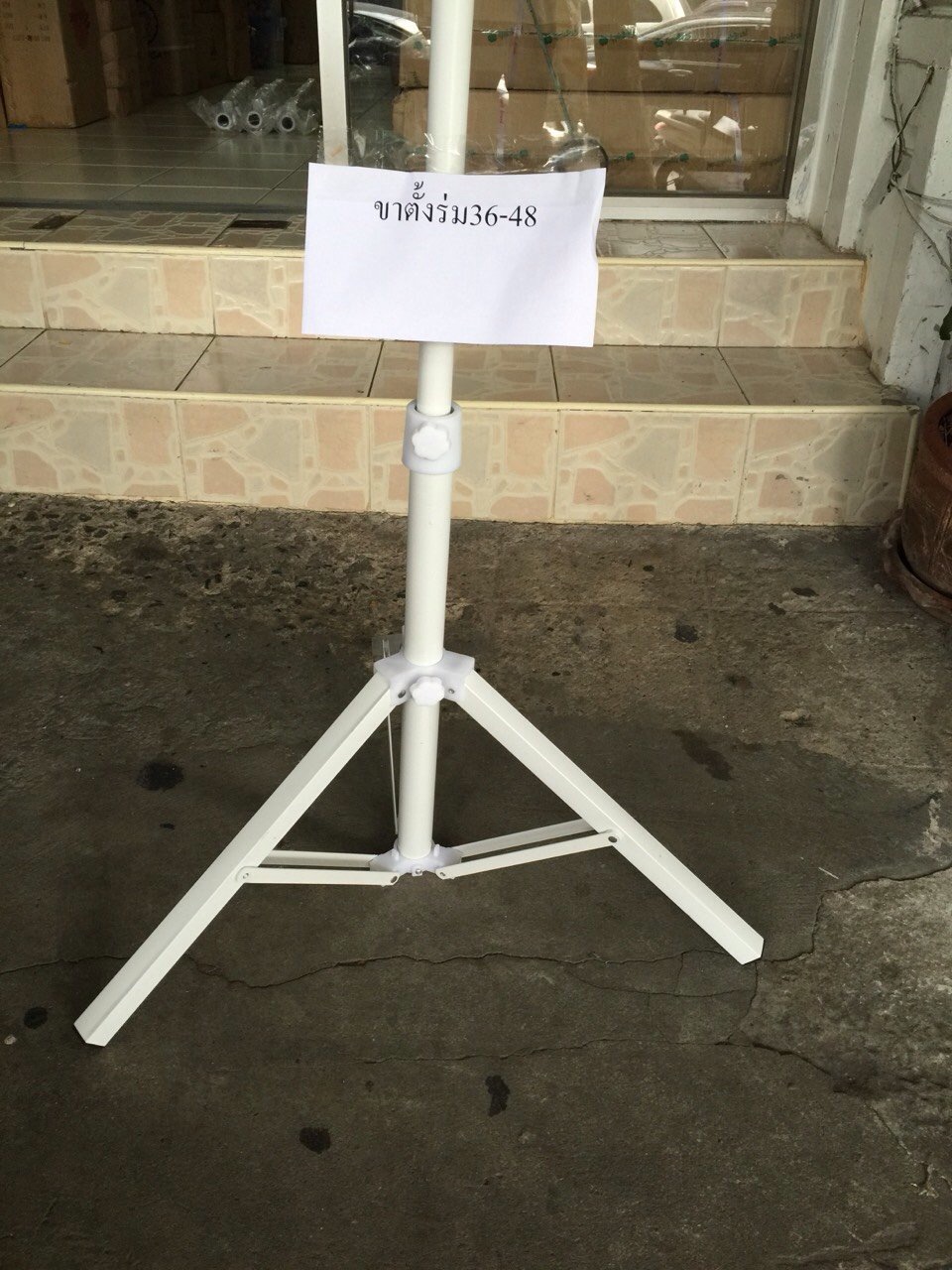 ขาตั้งร่ม 36-48 นิ้ว