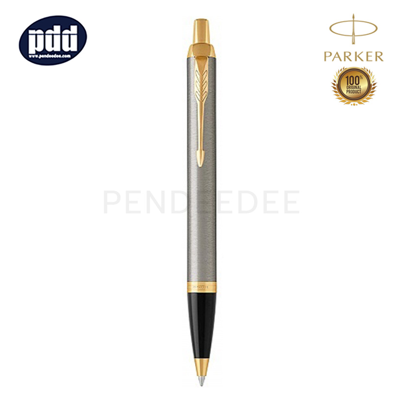 ปากกาสลักชื่อ PARKER ปากกาลูกลื่น ป๊าคเกอร์ ไอเอ็ม เงิน คลิปทอง Parker Im Ballpoint Pen Brushed Metal Gold Trim