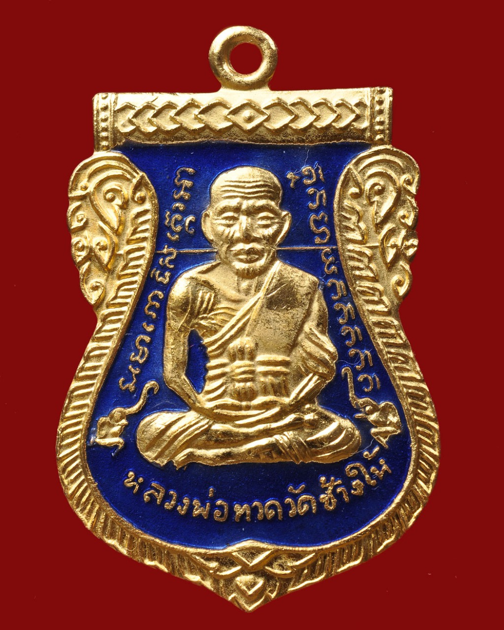 เหรียญเสมา เลื่อน 101 ปี อ.ทิม เนื้อ ทองแดงกระไหล่ทองลงยาสีน้ำเงิน