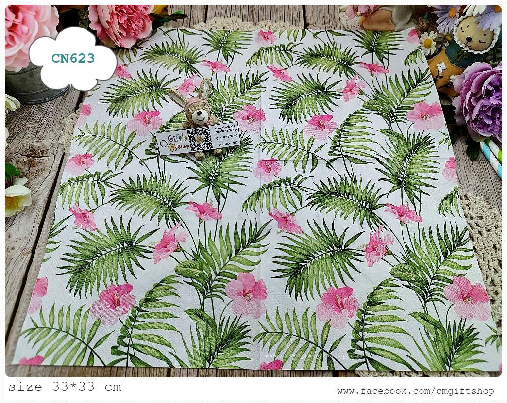 กระดาษแนปกิ้น, ลายดอกชบาสีชมพู, ลายดอกชบา, ลายใบหมาก, ลายใบไม้, ลายทรอปิคอล, ลายเต็มผืน, ลายดอกไม้เล็กๆ, ลายดอกไม้ป่า, ลายดอกไม้พื้นหลังสีขาว