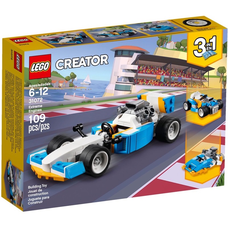 LEGO Creator 31072 Extreme Engines